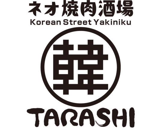 韓TARASHI -ネオ焼肉酒場- 熊本下通店