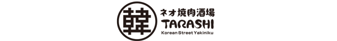 韓TARASHI -ネオ焼肉酒場- 熊本下通店