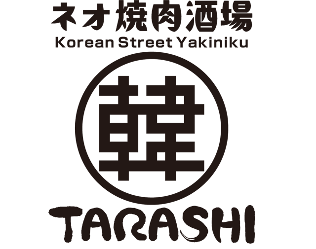 韓TARASHI -ネオ焼肉酒場- 熊本下通店