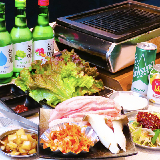 韓国料理を楽しめるサムギョプサルコース