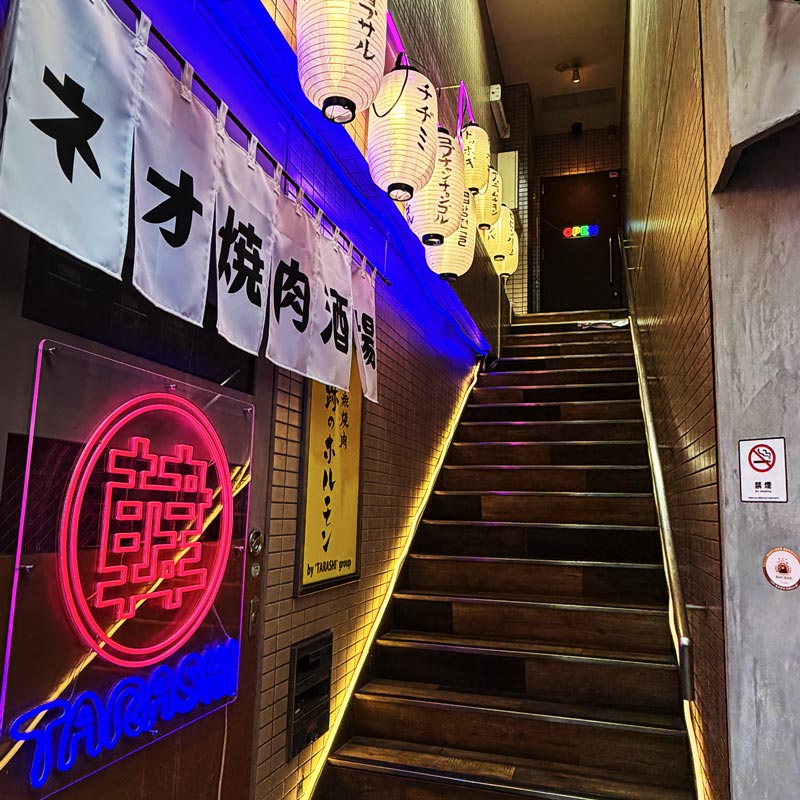 韓TARASHI熊本下通店の店内